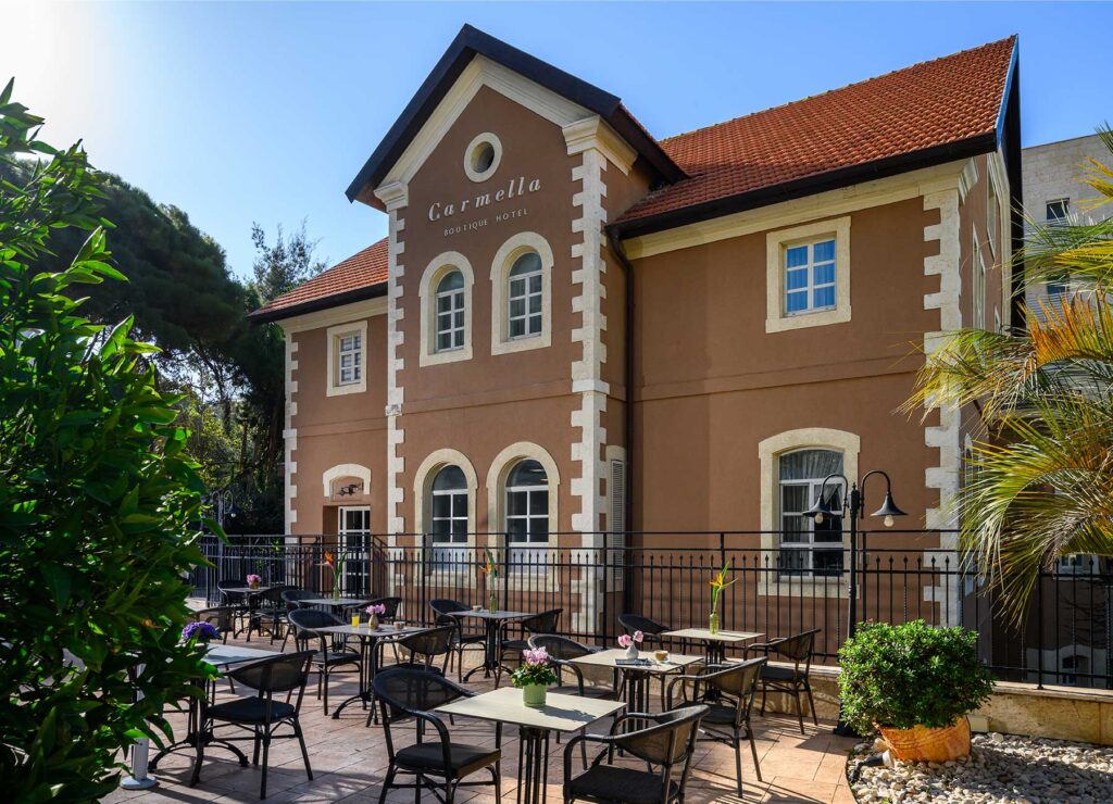 מלון בוטיק כרמלה - המלון עצמו