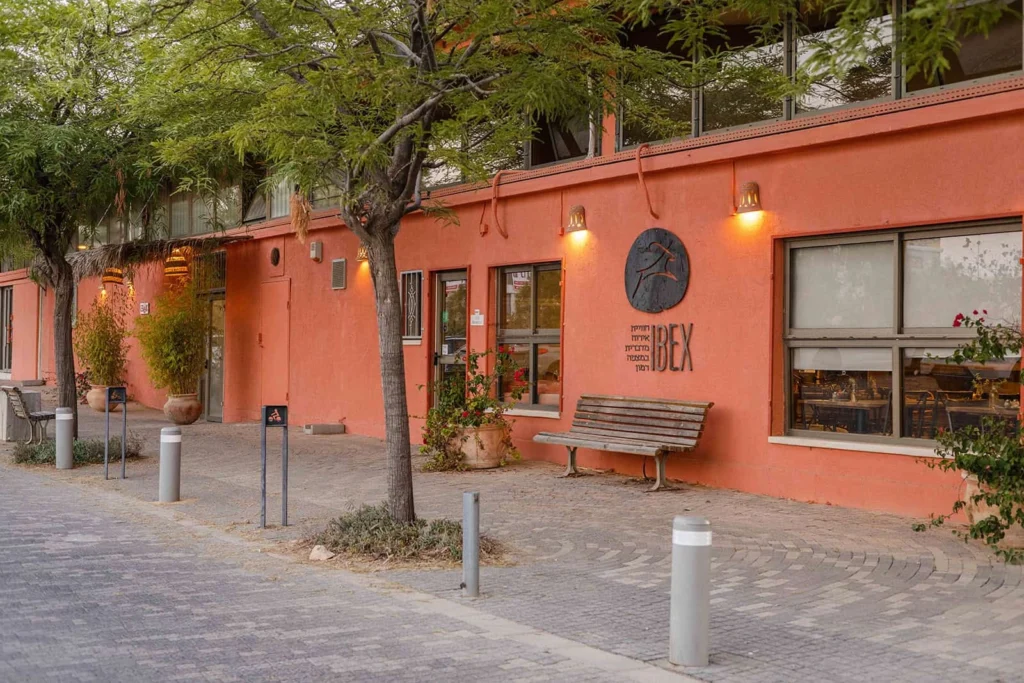 מלון אייבקס מצפה רמון (6)